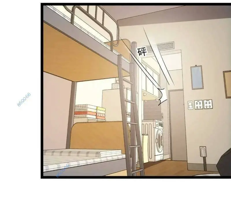Trọng Sinh Không Làm Chạn Vương, Tôi Một Mình Nạp Game Thăng Cấp Nettruyen ZZZ Chương 30 Page 44