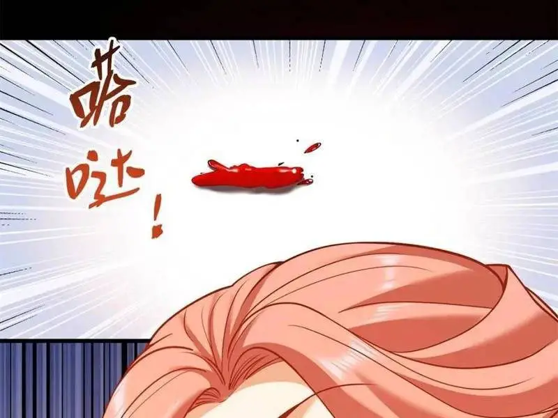 Trọng Sinh Không Làm Chạn Vương, Tôi Một Mình Nạp Game Thăng Cấp Nettruyen ZZZ Chương 121 Page 21