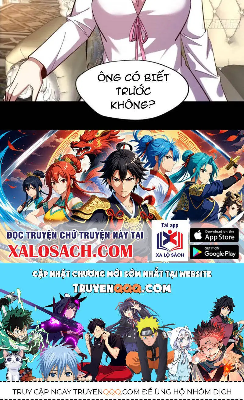 Trọng Sinh Không Làm Chạn Vương, Tôi Một Mình Nạp Game Thăng Cấp Nettruyen ZZZ Chương 75 Page 40