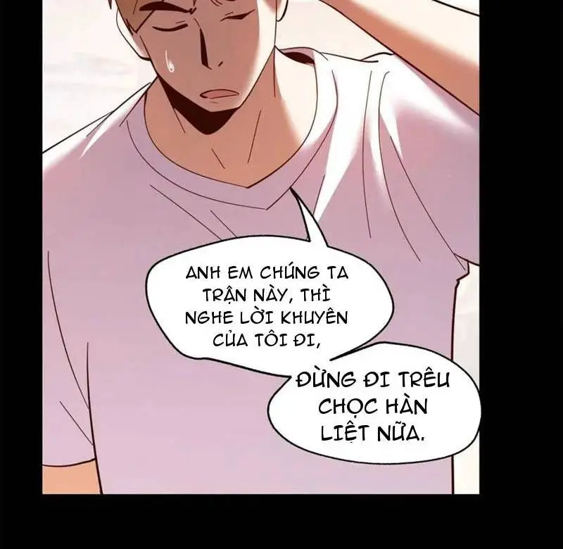Trọng Sinh Không Làm Chạn Vương, Tôi Một Mình Nạp Game Thăng Cấp Nettruyen ZZZ Chương 109 Page 59
