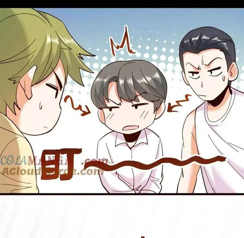 Trọng Sinh Không Làm Chạn Vương, Tôi Một Mình Nạp Game Thăng Cấp Nettruyen ZZZ Chương 109 Page 65