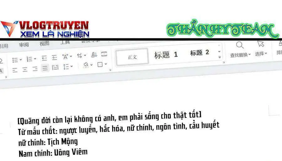 Trọng Sinh Không Làm Chạn Vương, Tôi Một Mình Nạp Game Thăng Cấp Nettruyen ZZZ Chương 26 Page 10