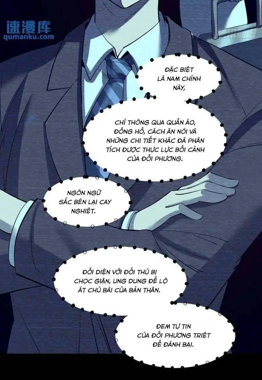 Trọng Sinh Không Làm Chạn Vương, Tôi Một Mình Nạp Game Thăng Cấp Nettruyen ZZZ Chương 26 Page 16