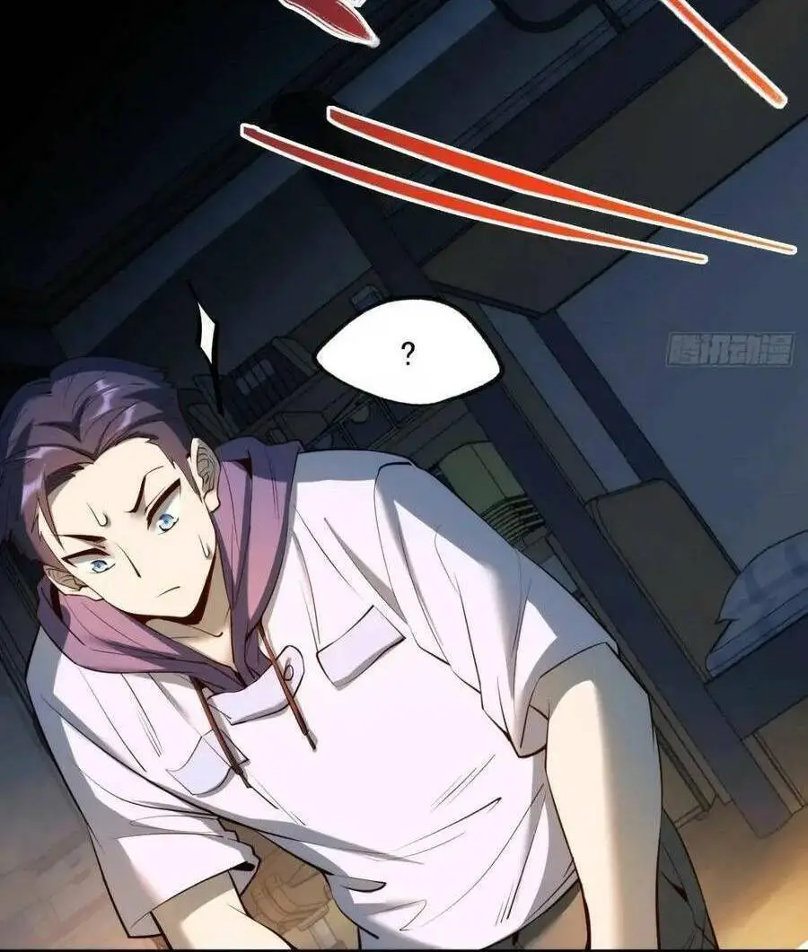 Trọng Sinh Không Làm Chạn Vương, Tôi Một Mình Nạp Game Thăng Cấp Nettruyen ZZZ Chương 26 Page 46