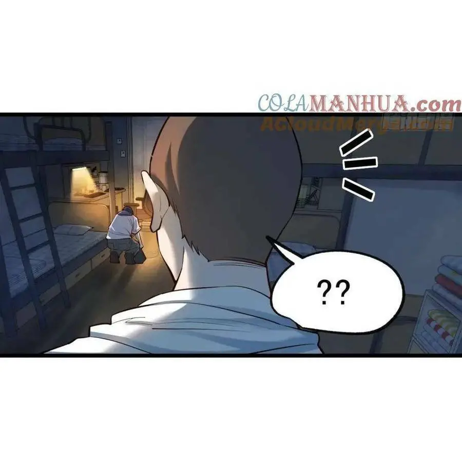 Trọng Sinh Không Làm Chạn Vương, Tôi Một Mình Nạp Game Thăng Cấp Nettruyen ZZZ Chương 26 Page 50