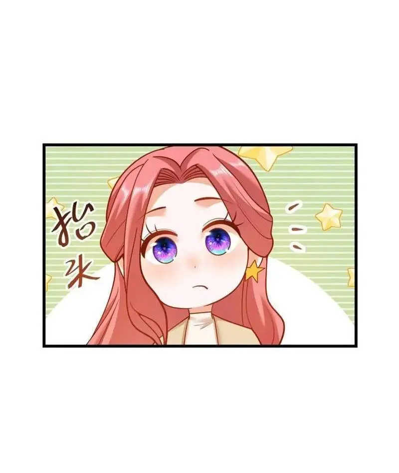 Trọng Sinh Không Làm Chạn Vương, Tôi Một Mình Nạp Game Thăng Cấp Nettruyen ZZZ Chương 143 Page 37