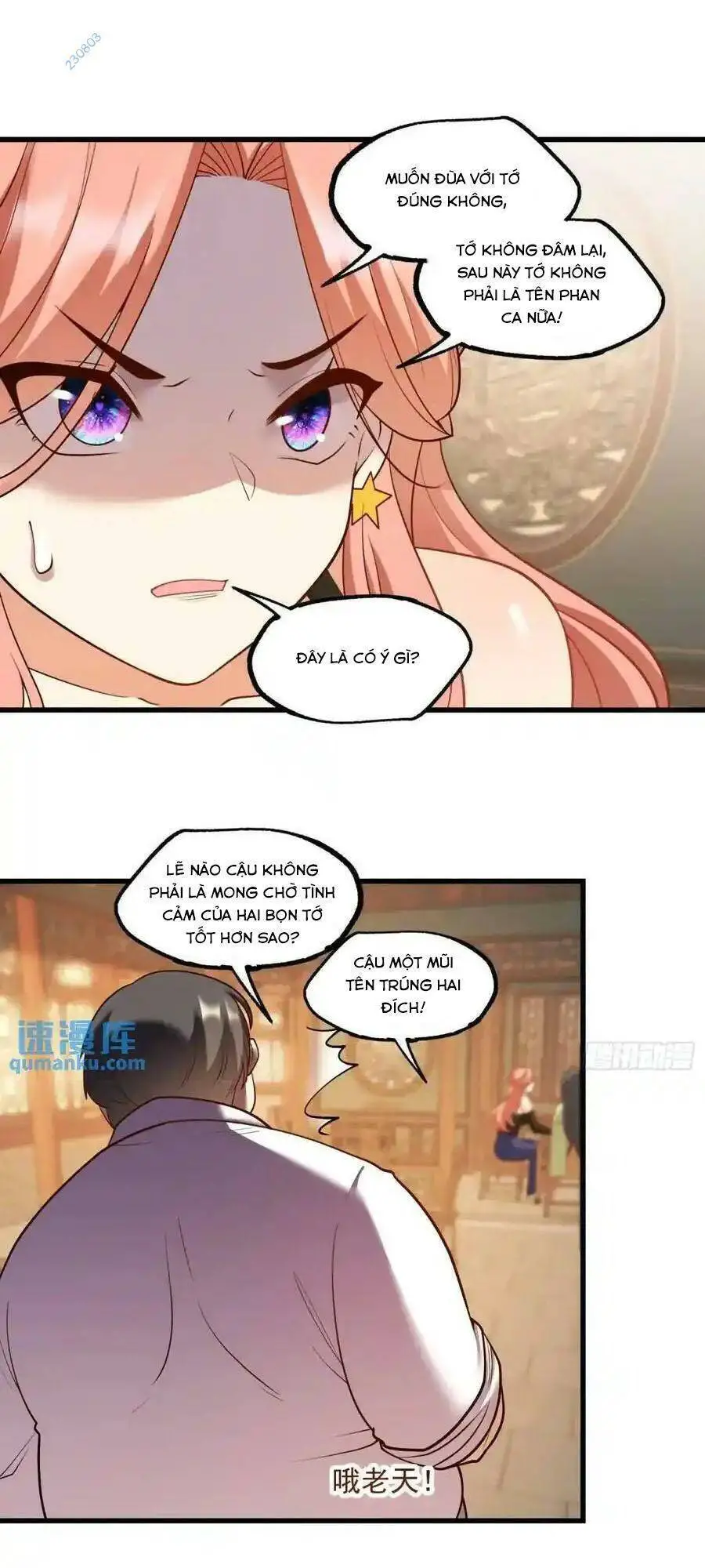 Trọng Sinh Không Làm Chạn Vương, Tôi Một Mình Nạp Game Thăng Cấp Nettruyen ZZZ Chương 51 Page 27
