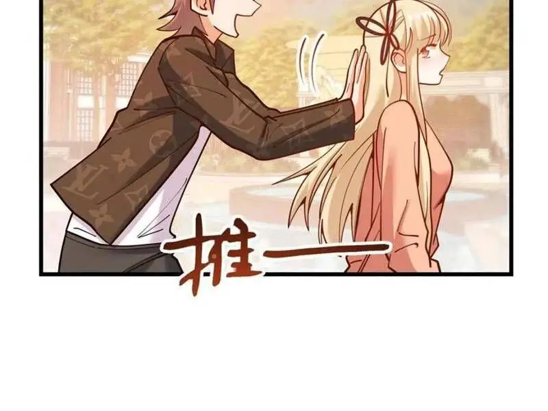 Trọng Sinh Không Làm Chạn Vương, Tôi Một Mình Nạp Game Thăng Cấp Nettruyen ZZZ Chương 172 Page 28