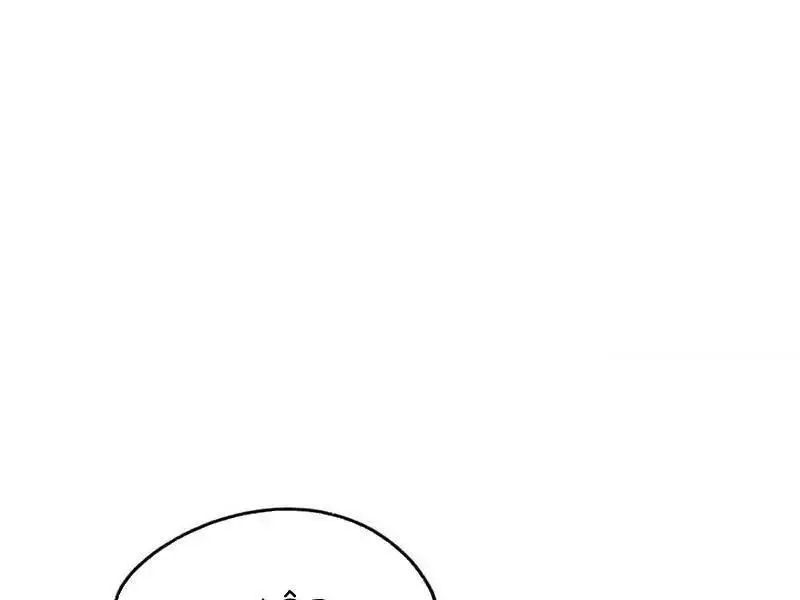 Trọng Sinh Không Làm Chạn Vương, Tôi Một Mình Nạp Game Thăng Cấp Nettruyen ZZZ Chương 172 Page 41