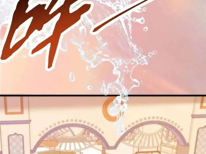 Trọng Sinh Không Làm Chạn Vương, Tôi Một Mình Nạp Game Thăng Cấp Nettruyen ZZZ Chương 172 Page 50