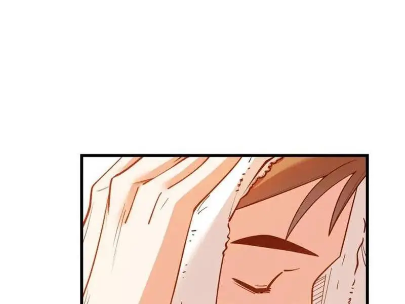 Trọng Sinh Không Làm Chạn Vương, Tôi Một Mình Nạp Game Thăng Cấp Nettruyen ZZZ Chương 114 Page 24