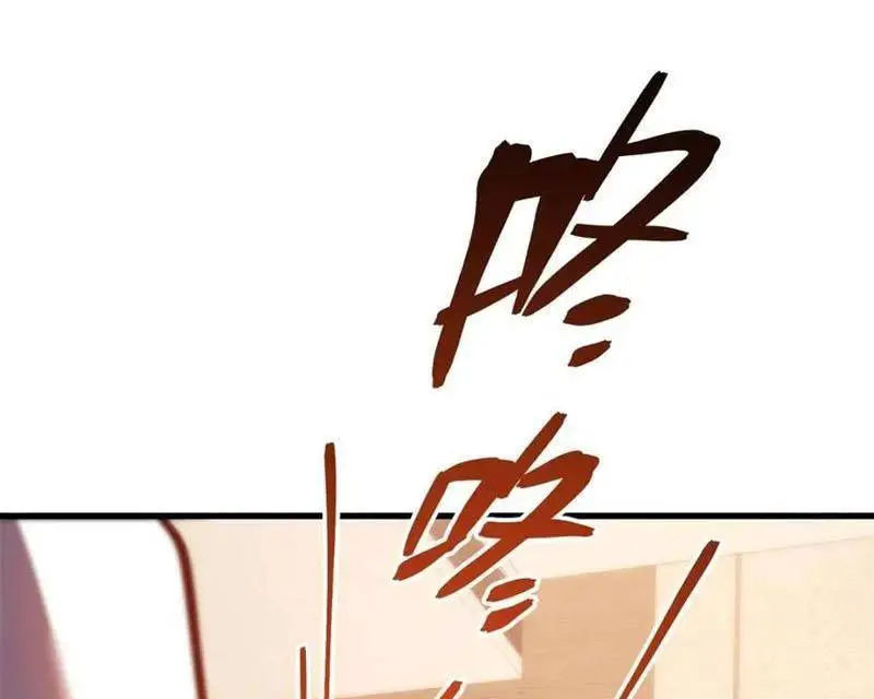 Trọng Sinh Không Làm Chạn Vương, Tôi Một Mình Nạp Game Thăng Cấp Nettruyen ZZZ Chương 131 Page 45
