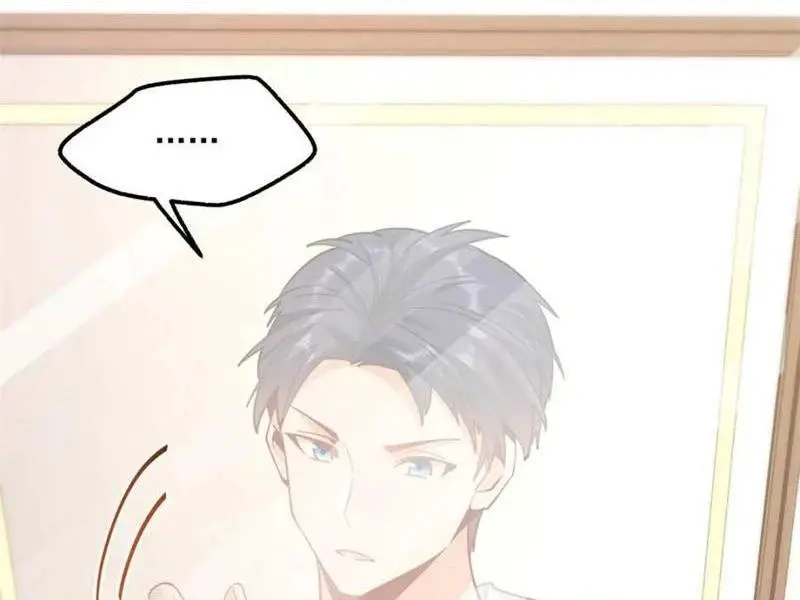Trọng Sinh Không Làm Chạn Vương, Tôi Một Mình Nạp Game Thăng Cấp Nettruyen ZZZ Chương 107 Page 20