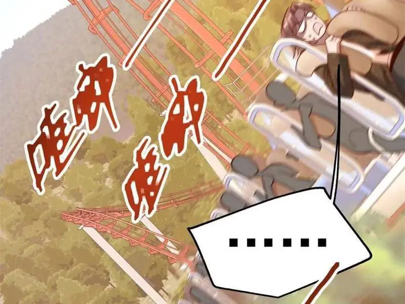 Trọng Sinh Không Làm Chạn Vương, Tôi Một Mình Nạp Game Thăng Cấp Nettruyen ZZZ Chương 171 Page 27