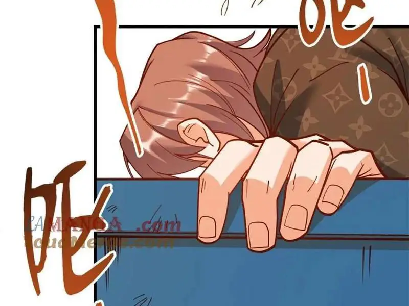 Trọng Sinh Không Làm Chạn Vương, Tôi Một Mình Nạp Game Thăng Cấp Nettruyen ZZZ Chương 171 Page 41