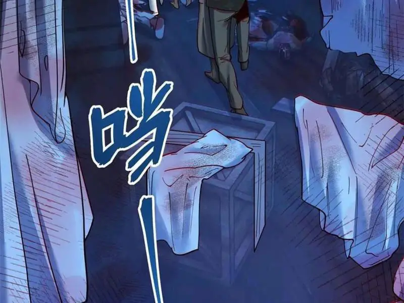 Trọng Sinh Không Làm Chạn Vương, Tôi Một Mình Nạp Game Thăng Cấp Nettruyen ZZZ Chương 171 Page 61