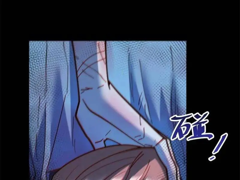 Trọng Sinh Không Làm Chạn Vương, Tôi Một Mình Nạp Game Thăng Cấp Nettruyen ZZZ Chương 171 Page 67