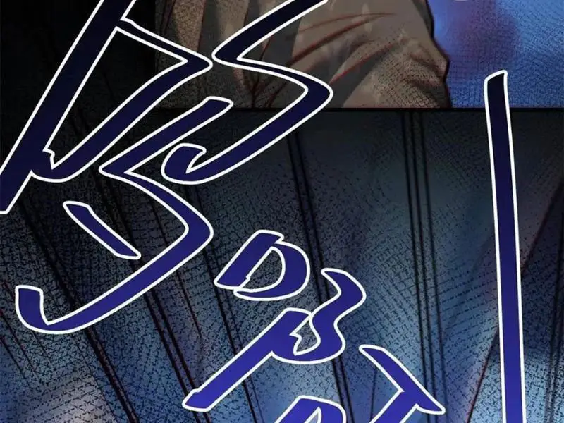 Trọng Sinh Không Làm Chạn Vương, Tôi Một Mình Nạp Game Thăng Cấp Nettruyen ZZZ Chương 171 Page 70