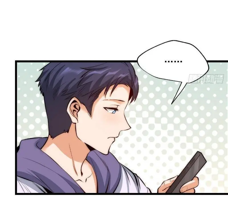 Trọng Sinh Không Làm Chạn Vương, Tôi Một Mình Nạp Game Thăng Cấp Nettruyen ZZZ Chương 8 Page 37