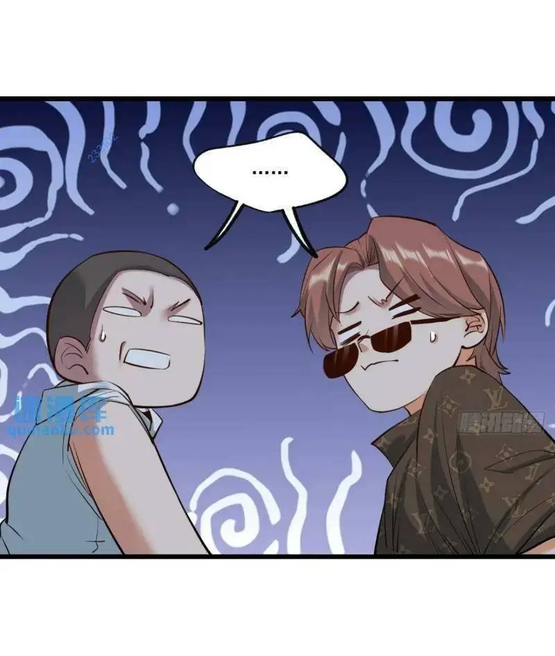 Trọng Sinh Không Làm Chạn Vương, Tôi Một Mình Nạp Game Thăng Cấp Nettruyen ZZZ Chương 27 Page 25