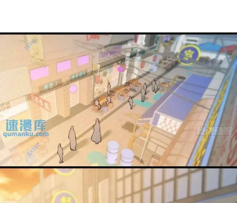 Trọng Sinh Không Làm Chạn Vương, Tôi Một Mình Nạp Game Thăng Cấp Nettruyen ZZZ Chương 27 Page 31