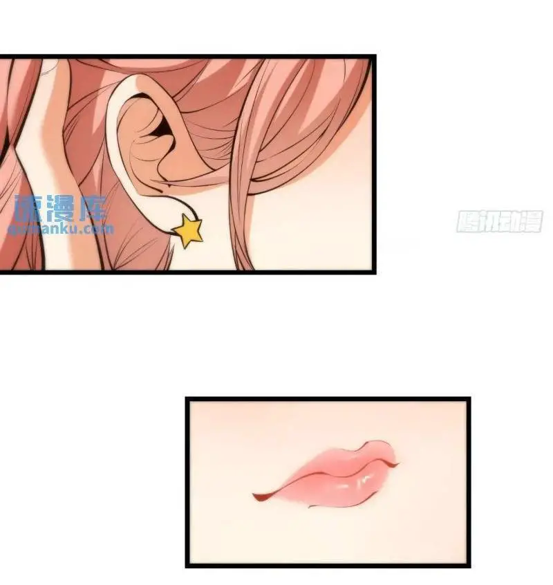 Trọng Sinh Không Làm Chạn Vương, Tôi Một Mình Nạp Game Thăng Cấp Nettruyen ZZZ Chương 27 Page 34