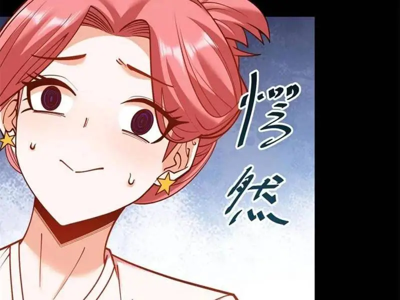 Trọng Sinh Không Làm Chạn Vương, Tôi Một Mình Nạp Game Thăng Cấp Nettruyen ZZZ Chương 136 Page 17