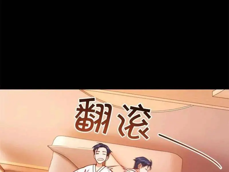 Trọng Sinh Không Làm Chạn Vương, Tôi Một Mình Nạp Game Thăng Cấp Nettruyen ZZZ Chương 136 Page 30