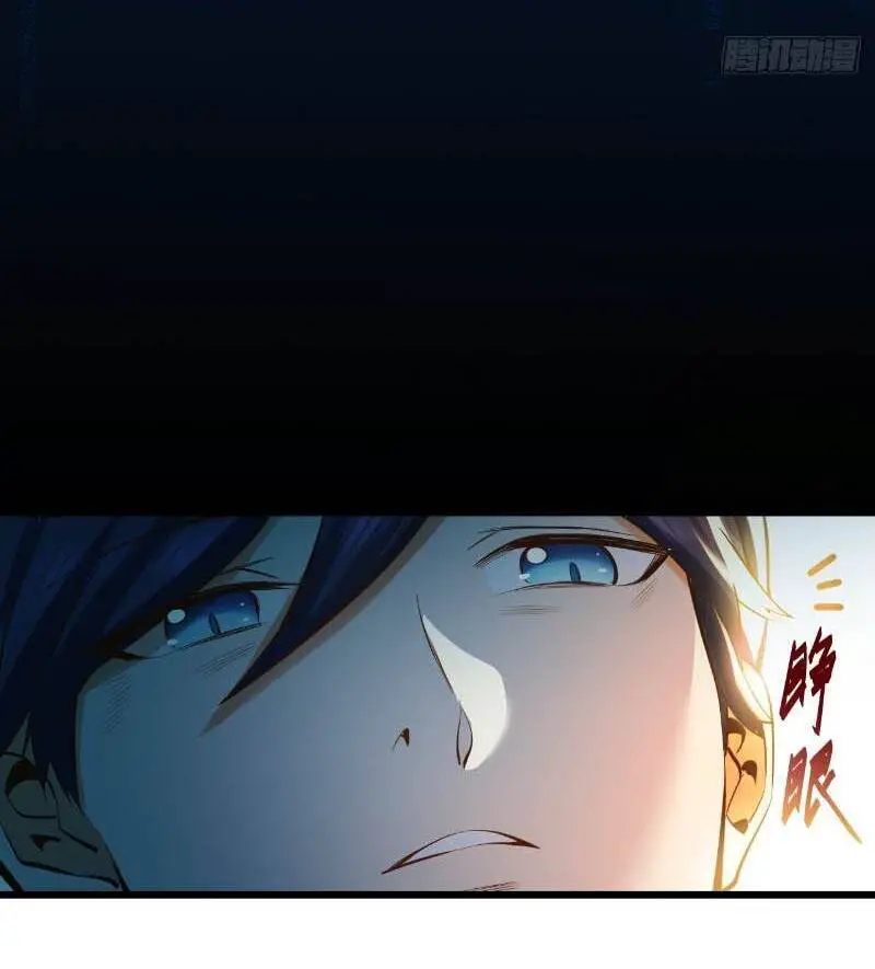 Trọng Sinh Không Làm Chạn Vương, Tôi Một Mình Nạp Game Thăng Cấp Nettruyen ZZZ Chương 6 Page 39