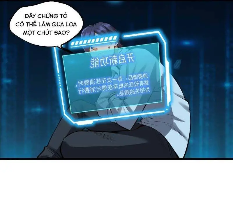 Trọng Sinh Không Làm Chạn Vương, Tôi Một Mình Nạp Game Thăng Cấp Nettruyen ZZZ Chương 6 Page 57