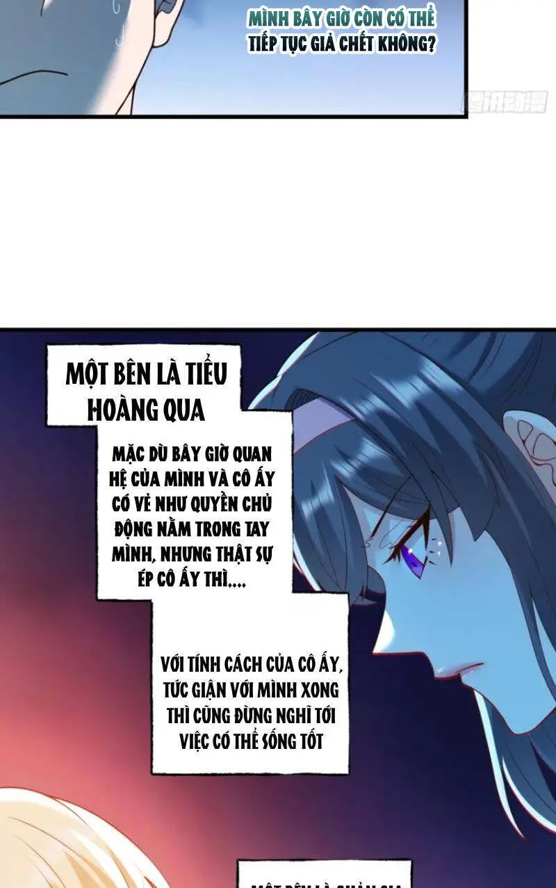 Trọng Sinh Không Làm Chạn Vương, Tôi Một Mình Nạp Game Thăng Cấp Nettruyen ZZZ Chương 69 Page 3