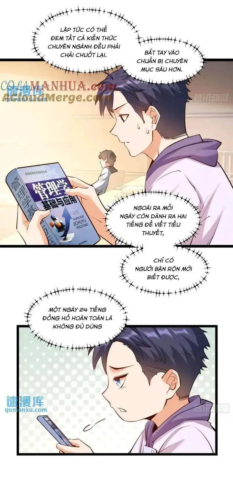 Trọng Sinh Không Làm Chạn Vương, Tôi Một Mình Nạp Game Thăng Cấp Nettruyen ZZZ Chương 31 Page 6