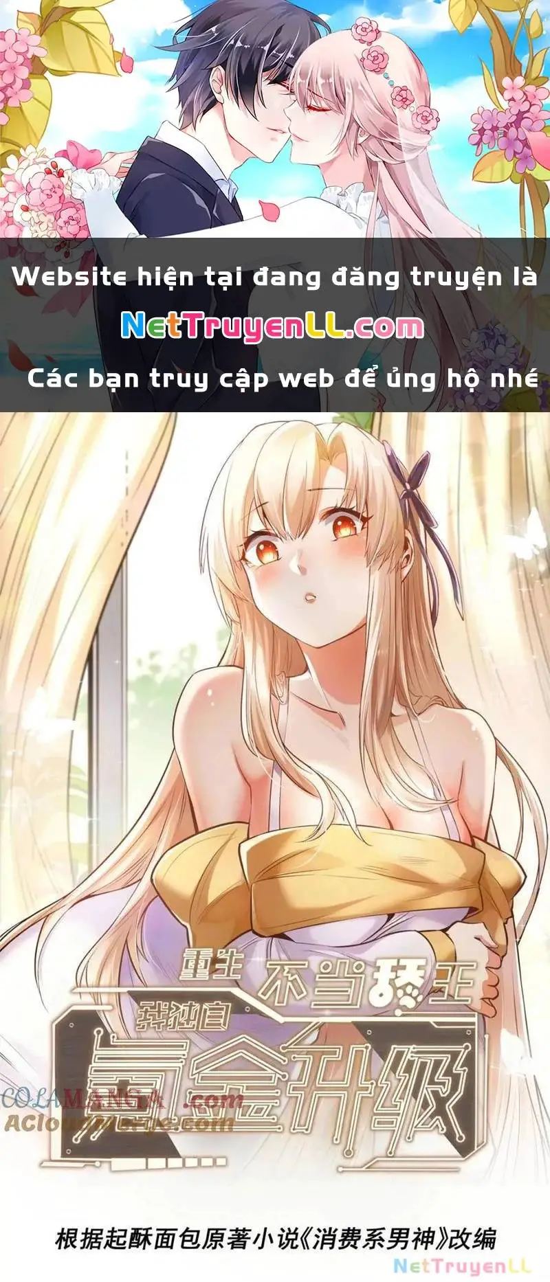Trọng Sinh Không Làm Chạn Vương, Tôi Một Mình Nạp Game Thăng Cấp Nettruyen ZZZ Chương 116 Page 1