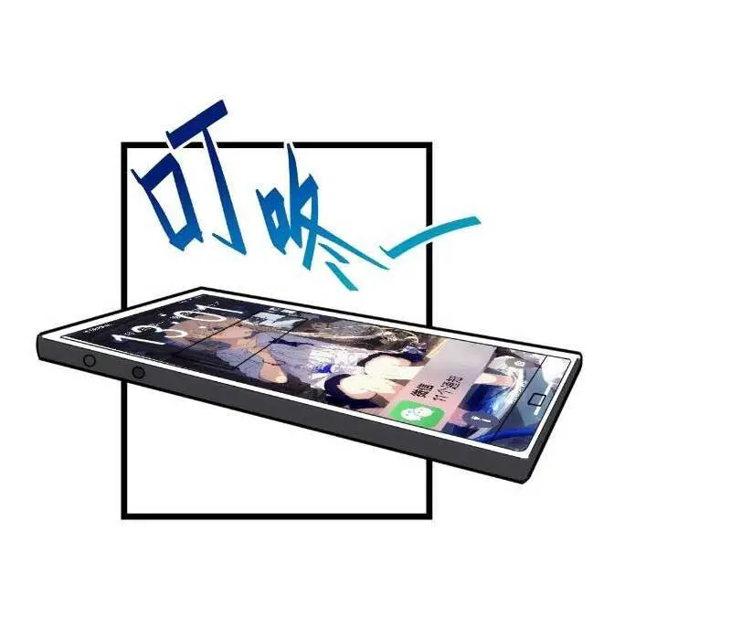 Trọng Sinh Không Làm Chạn Vương, Tôi Một Mình Nạp Game Thăng Cấp Nettruyen ZZZ Chương 5 Page 8