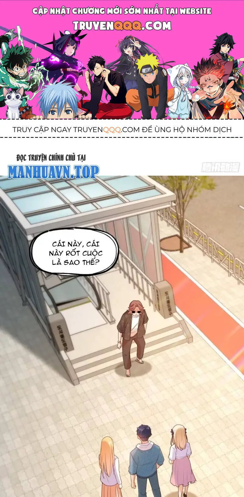 Trọng Sinh Không Làm Chạn Vương, Tôi Một Mình Nạp Game Thăng Cấp Nettruyen ZZZ Chương 67 Page 1
