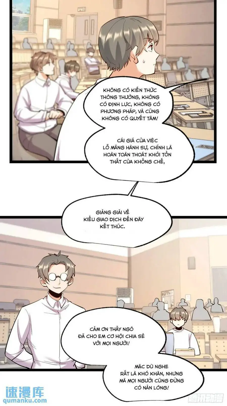 Trọng Sinh Không Làm Chạn Vương, Tôi Một Mình Nạp Game Thăng Cấp Nettruyen ZZZ Chương 34 Page 13