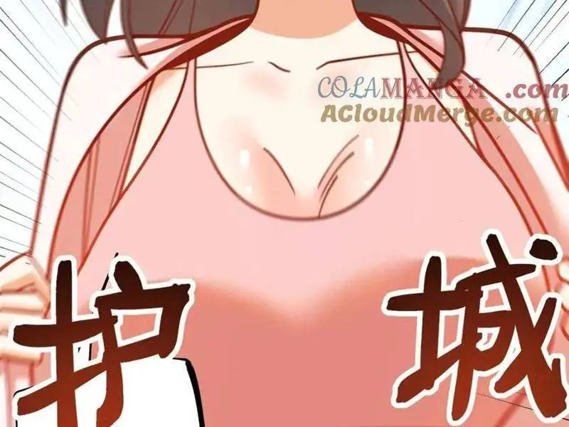 Trọng Sinh Không Làm Chạn Vương, Tôi Một Mình Nạp Game Thăng Cấp Nettruyen ZZZ Chương 138 Page 43