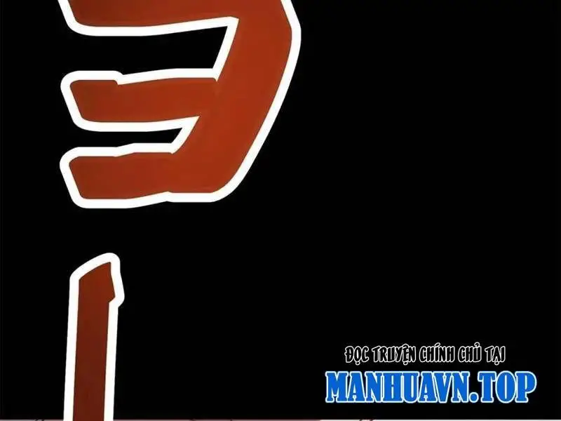 Trọng Sinh Không Làm Chạn Vương, Tôi Một Mình Nạp Game Thăng Cấp Nettruyen ZZZ Chương 138 Page 80