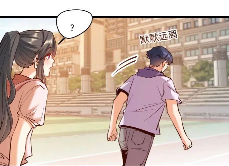 Trọng Sinh Không Làm Chạn Vương, Tôi Một Mình Nạp Game Thăng Cấp Nettruyen ZZZ Chương 60 Page 43