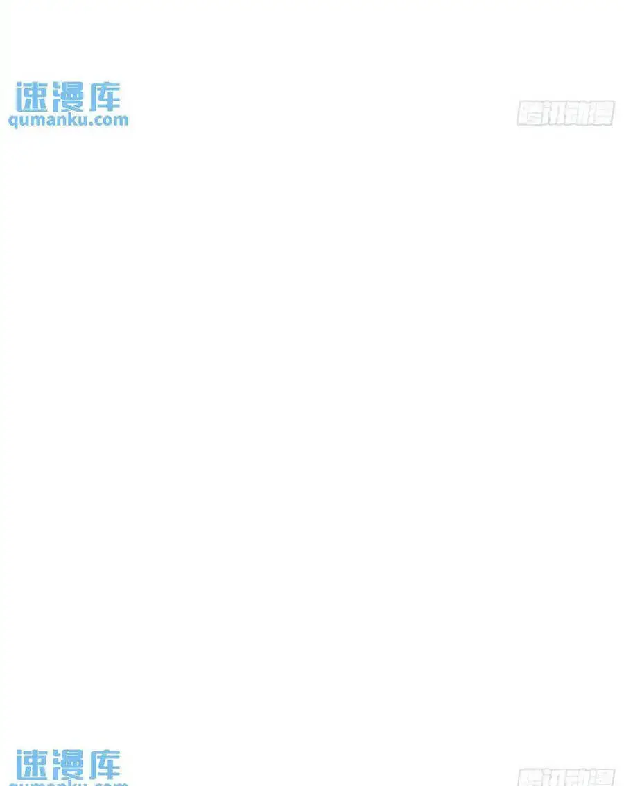 Trọng Sinh Không Làm Chạn Vương, Tôi Một Mình Nạp Game Thăng Cấp Nettruyen ZZZ Chương 49 Page 16