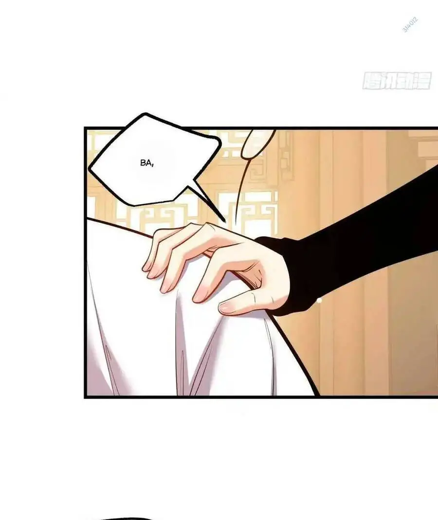 Trọng Sinh Không Làm Chạn Vương, Tôi Một Mình Nạp Game Thăng Cấp Nettruyen ZZZ Chương 49 Page 21