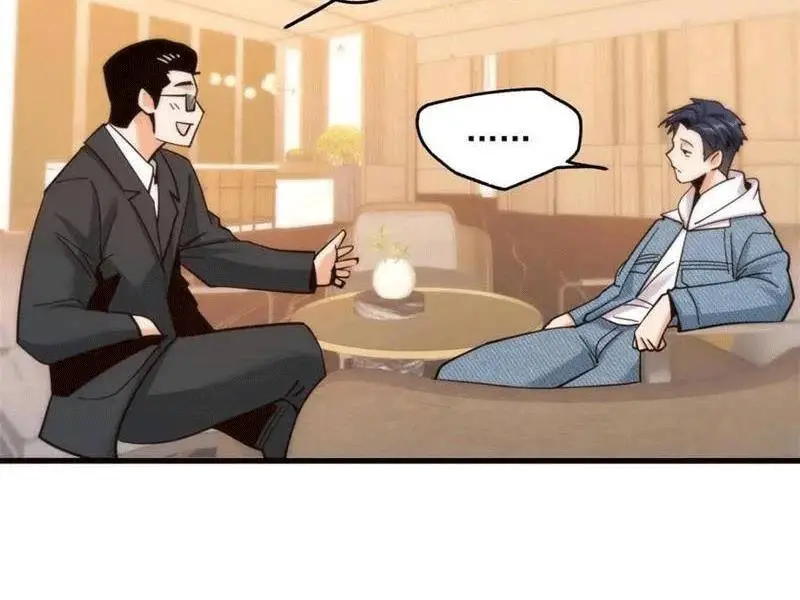 Trọng Sinh Không Làm Chạn Vương, Tôi Một Mình Nạp Game Thăng Cấp Nettruyen ZZZ Chương 110 Page 23