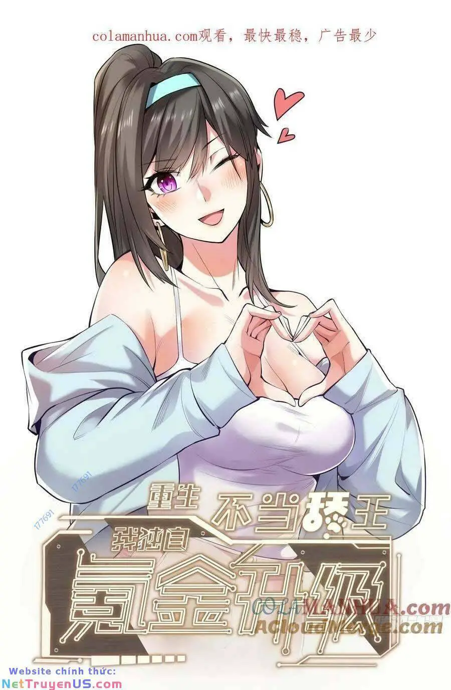 Trọng Sinh Không Làm Chạn Vương, Tôi Một Mình Nạp Game Thăng Cấp Nettruyen ZZZ Chương 19 Page 1
