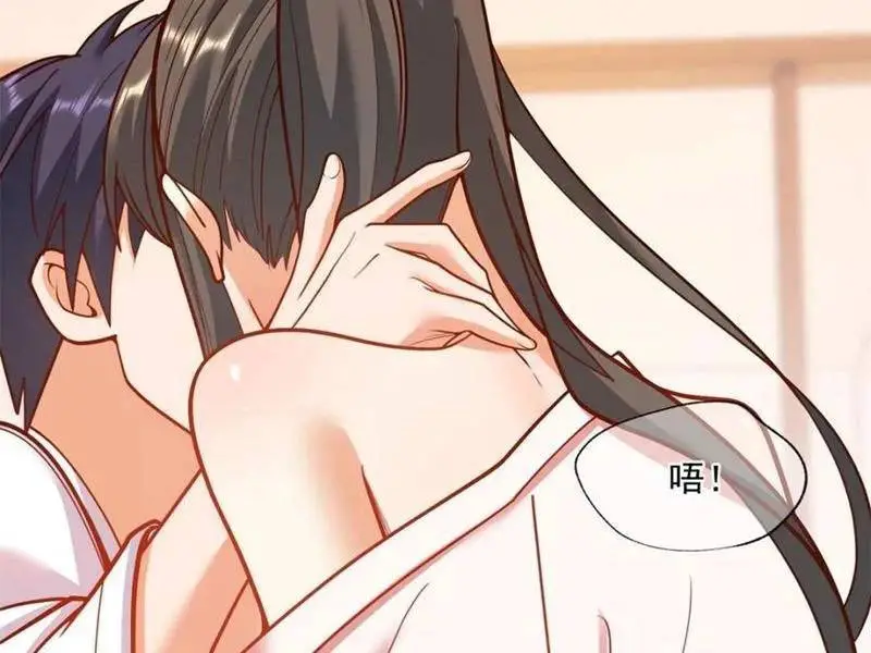 Trọng Sinh Không Làm Chạn Vương, Tôi Một Mình Nạp Game Thăng Cấp Nettruyen ZZZ Chương 139 Page 58