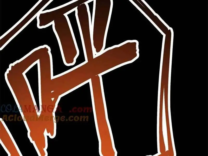 Trọng Sinh Không Làm Chạn Vương, Tôi Một Mình Nạp Game Thăng Cấp Nettruyen ZZZ Chương 139 Page 66