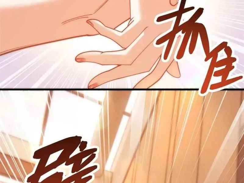 Trọng Sinh Không Làm Chạn Vương, Tôi Một Mình Nạp Game Thăng Cấp Nettruyen ZZZ Chương 113 Page 66
