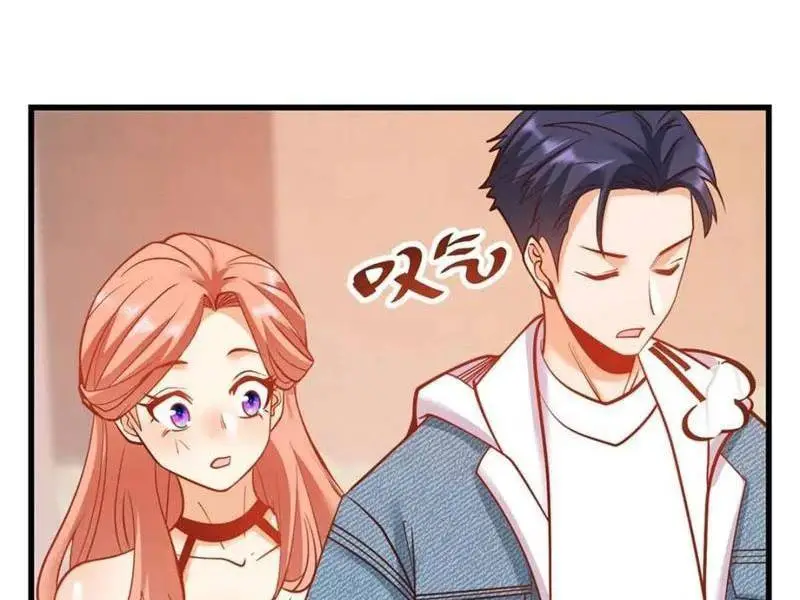 Trọng Sinh Không Làm Chạn Vương, Tôi Một Mình Nạp Game Thăng Cấp Nettruyen ZZZ Chương 118 Page 35
