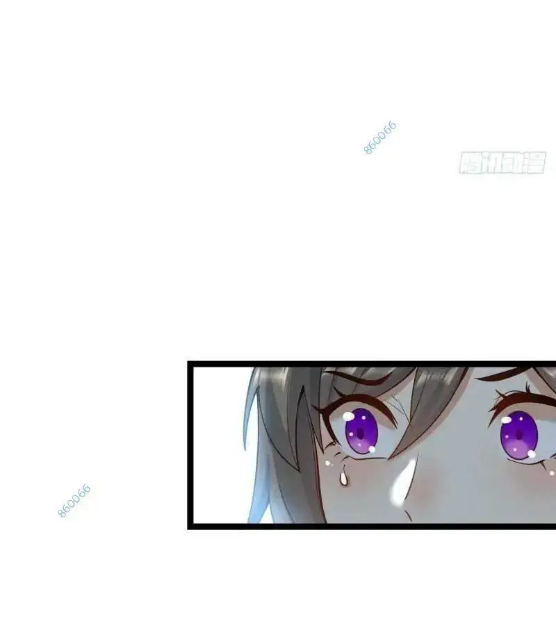 Trọng Sinh Không Làm Chạn Vương, Tôi Một Mình Nạp Game Thăng Cấp Nettruyen ZZZ Chương 32 Page 3