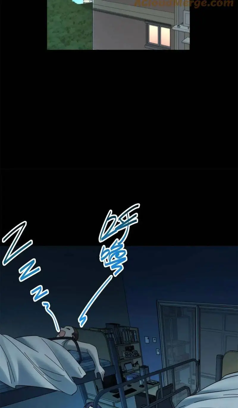 Trọng Sinh Không Làm Chạn Vương, Tôi Một Mình Nạp Game Thăng Cấp Nettruyen ZZZ Chương 95 Page 23
