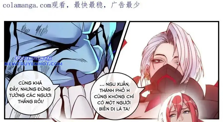 Ta Có Một Tòa Mạt Thế Mê Cung Nettruyen ZZZ Chương 479 Page 2